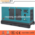 200KW Weifang silent diesel generator set 6126AZD